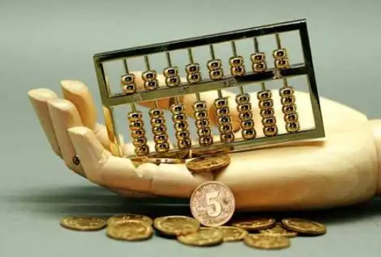 壶关住房公积金退休提取